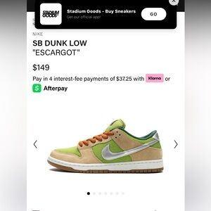 Nike dunk low escargot sz 14 ( worn one time literally) no box !!!!